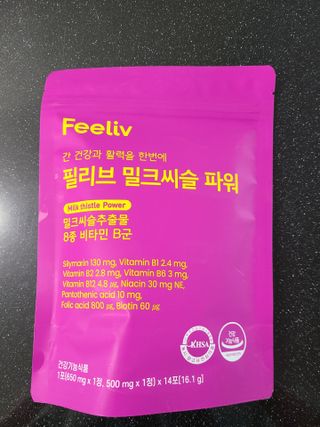 토르맘님이 올린 리뷰 사진 1