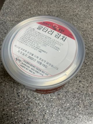 ell12님이 올린 리뷰 사진 4