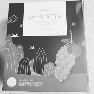 오세요님이 올린 리뷰 사진 1