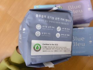 그래그래님이 올린 리뷰 사진 2