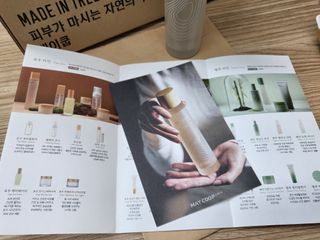 green님이 올린 리뷰 사진 3