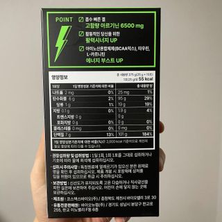 규규님이 올린 리뷰 사진 3