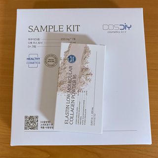 [유니자르] COSDIY  샘플 키트 + 엘라스틴 저분자 콜라겐 파우더 — 4.5점을 준 리뷰어가 2021년 11월 올린 사용 사진