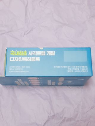 아그네스님이 올린 리뷰 사진 3