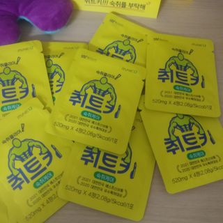 8년째캠핑중님이 올린 리뷰 사진 3