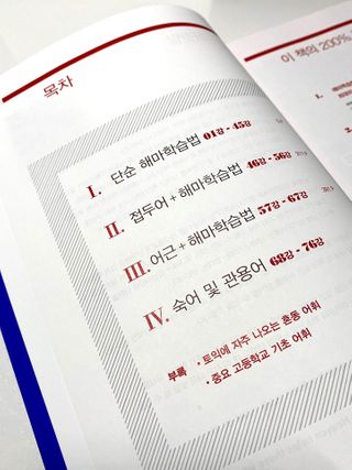 테티스님이 올린 리뷰 사진 4
