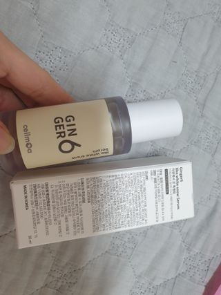 옹알이님이 올린 리뷰 사진 1