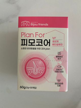 댕댕이님이 올린 리뷰 사진 1