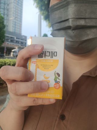 메디웰 페디아드링크 미니 바나나맛 — 5점을 준 리뷰어가 2022년 9월 올린 사용 사진