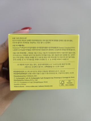 쮸❤님이 올린 리뷰 사진 4