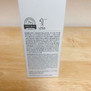 리더스코스메틱 리더스 카밍 바이오틱스 에센스 워터 — 5점을 준 리뷰어가 2021년 2월 올린 사용 사진