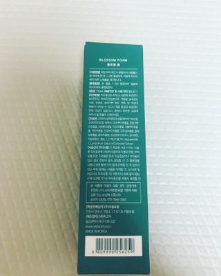 만기사갈네트님이 올린 리뷰 사진 3