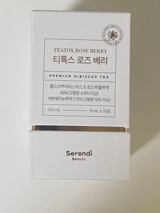 세렌디뷰티_이너뷰티 티톡스 로즈 베리 — 4점을 준 리뷰어가 2021년 3월 올린 사용 사진