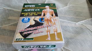 이꾸님이 올린 리뷰 사진 1