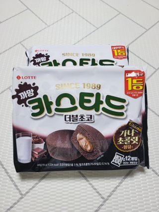 롯데제과 까망카스타드 더블초코 — 5점을 준 리뷰어가 2021년 5월 올린 사용 사진