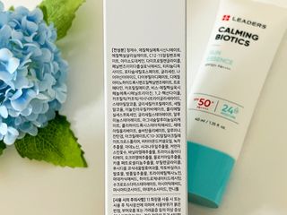 리더스코스메틱 리더스 카밍 바이오틱스 선 에센스 SPF 50+ PA++++ — 5점을 준 리뷰어가 2022년 6월 올린 사용 사진