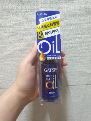 [갸스비] 명불허전, 남성을 위한 브랜드 갸스비의 올인원, 폼클렌징, 헤어오일 3종 — 5점을 준 리뷰어가 2021년 5월 올린 사용 사진