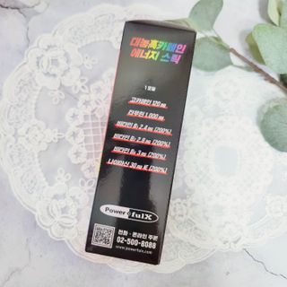 푸들ol님이 올린 리뷰 사진 4