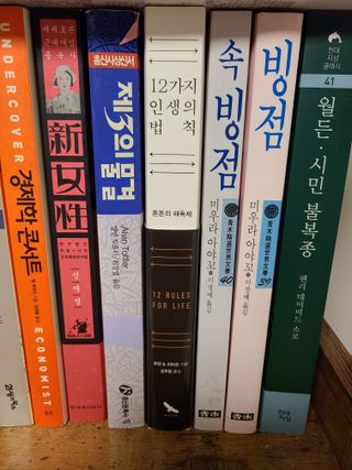 떳네그녀님이 올린 리뷰 사진 1
