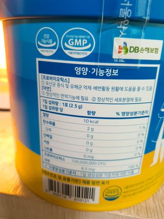 둥이맘님이 올린 리뷰 사진 3