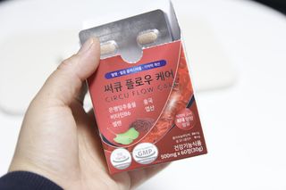 스윗레인 써큐 플로우 케어 — 4.5점을 준 리뷰어가 2022년 11월 올린 사용 사진