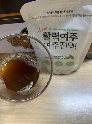 hyo님이 올린 리뷰 사진 2
