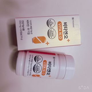프리마인 성큼다가온 봄, 이너뷰티를 챙겨야 피부도 화사하게, 컨디션도 활기차게. 흡수율을 높인 고효율 비타민. — 5점을 준 리뷰어가 2022년 11월 올린 사용 사진