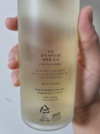 율맘님이 올린 리뷰 사진 4