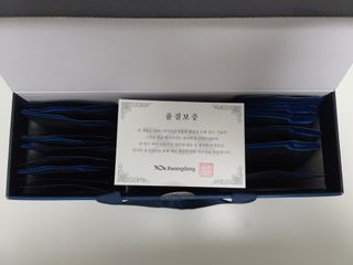 광동생활건강 [광동] 바르게 만든 녹용, 광동정녹청 — 4점을 준 리뷰어가 2021년 12월 올린 사용 사진
