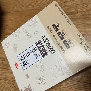 도치님이 올린 리뷰 사진 1
