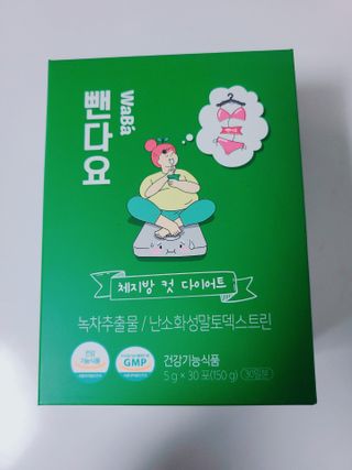슝늉님이 올린 리뷰 사진 1