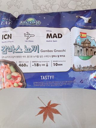 [테이스티나인][레디잇x부루마불] 감바스 뇨끼 460g — 4점을 준 리뷰어가 2022년 5월 올린 사용 사진