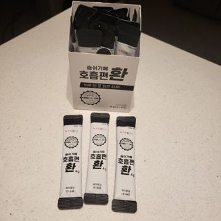 소확행님이 올린 리뷰 사진 3