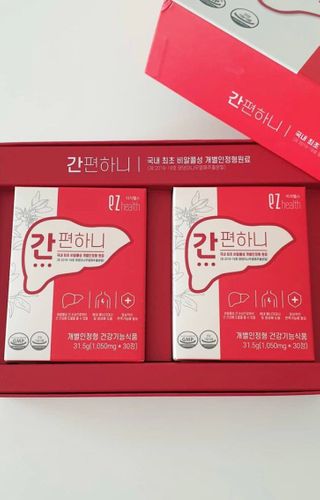 이지헬스 간편하니 [1개월 분  60정] — 3.5점을 준 리뷰어가 2021년 2월 올린 사용 사진
