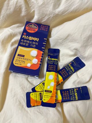 [키스립] 근본적인 숙취원인 해결 숙취해소제 뉴키스립비타 (최신) — 2점을 준 리뷰어가 2022년 8월 올린 사용 사진