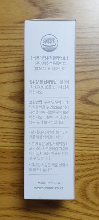wony님이 올린 리뷰 사진 3