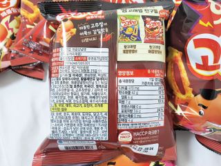 수지님이 올린 리뷰 사진 2