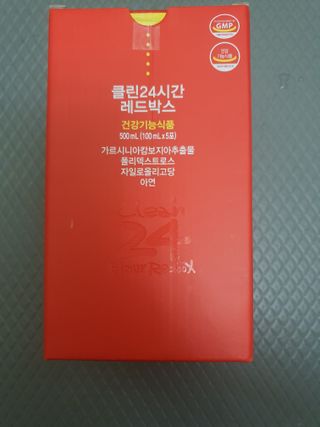 내새꾸쵸코님이 올린 리뷰 사진 1