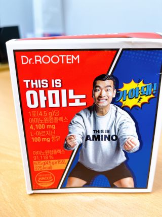 [닥터루템] THIS IS 아미노 디스이즈아미노 필수 조원희 아미노산 1box(15포) — 4점을 준 리뷰어가 2022년 11월 올린 사용 사진