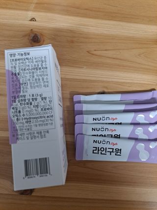 태가맘님이 올린 리뷰 사진 2