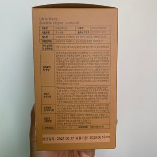 먹짱님이 올린 리뷰 사진 4