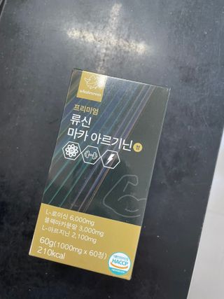 김지려니님이 올린 리뷰 사진 3
