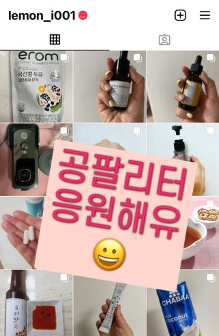 0.8L 마케팅팀 - — 5점을 준 리뷰어가 2021년 5월 올린 사용 사진