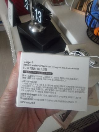 Nasharu님이 올린 리뷰 사진 4