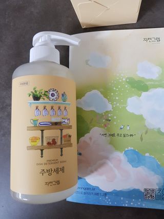 모노맘님이 올린 리뷰 사진 2