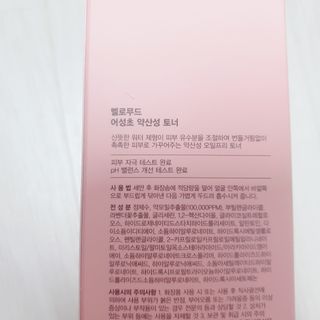 클로이는여행중님이 올린 리뷰 사진 2