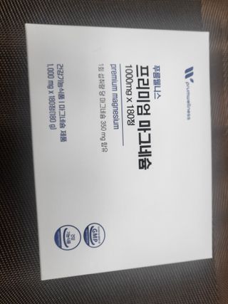 행복하자님이 올린 리뷰 사진 4