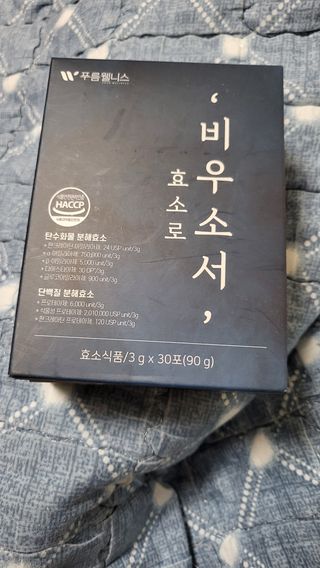 윤지숙님이 올린 리뷰 사진 1