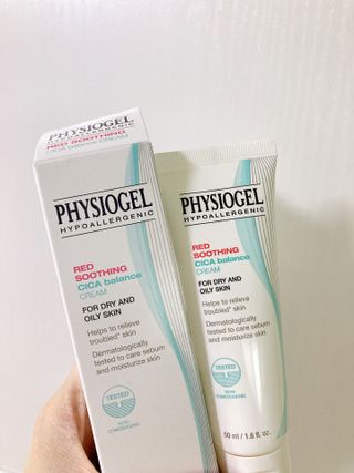 피지오겔 레드수딩 시카밸런스 크림 50ml — 5점을 준 리뷰어가 2022년 4월 올린 사용 사진