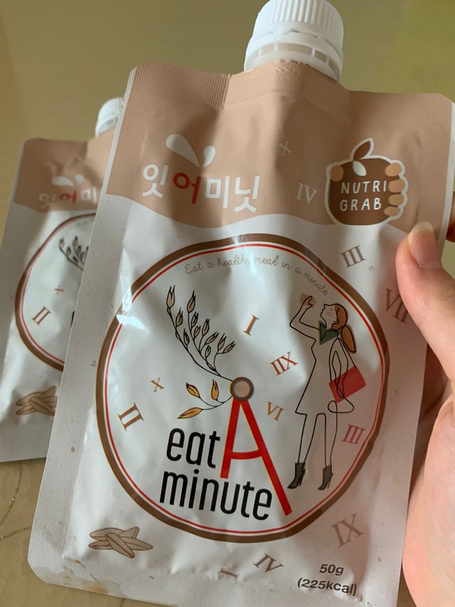 잇어미닛, eatAminute 리뷰 사진